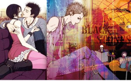 Nanaaaaaa !!!! Hanyyyyyyyaaaaaa !!!! (^o^)/